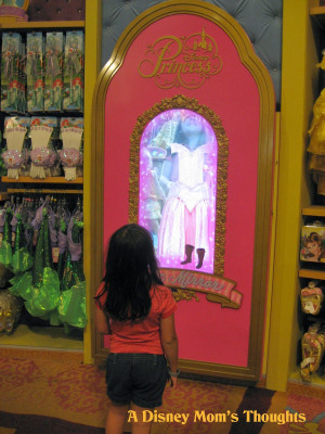 Walt Disney World Freebie Friday: Magic Mirror | A Disney Mom's ...