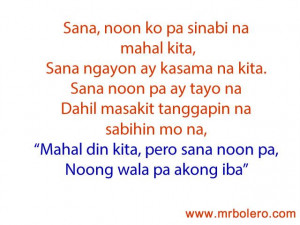 Tagalog Love Quotes | Love Quotes Tagalog | Sweet Pick Up Lines ...
