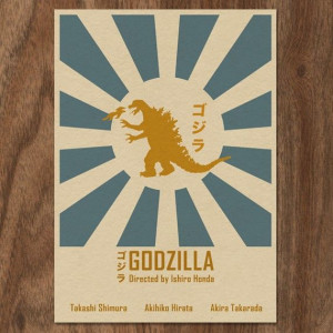Sweet Godzilla poster. $12.90