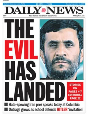 debunked misquotes of Mahmoud Ahmadienjad, which the mainstream media ...