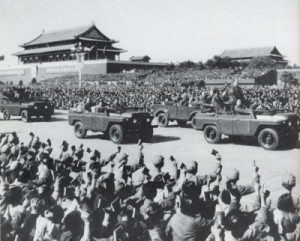 Chapter 21 --- Self-Reliance and Arduous Struggle