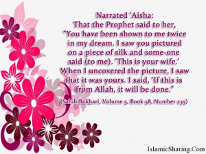 Sahih bukhari volume 5 book 58 number 235
