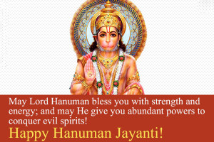 Lord Hanuman Jayanti Quotes