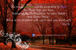 ... are four subhanallah alhamdulillah la ilaha illallah and allahu akbar