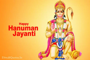 Hanuman Jayanti Sms in Hindi 2015 Wishes Msg Shayari with Hanuman ...
