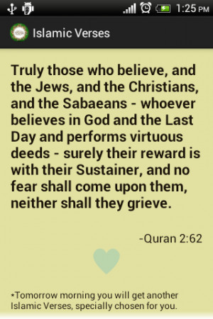 Daily Islamic Quotes - Quran - screenshot