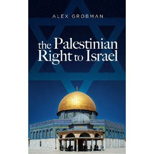 Why The Arab/Israeli Conflict Remains Intractable