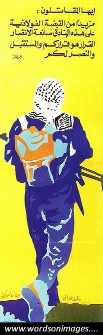 Yasser arafat quotes