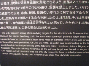 nursing considerations for a patient taking bromhexine