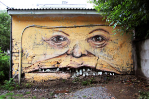The Living Wall: Russian street artist Nikita Nomerz turns derelict ...