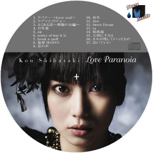 Kou Shibasaki Love Paranoia
