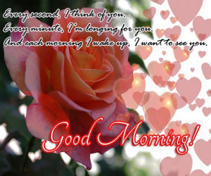 Cute Good Morning Wallpapers with Love Quotes Online