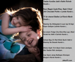 Brother Sister Quotes About Missing A Childhood Days