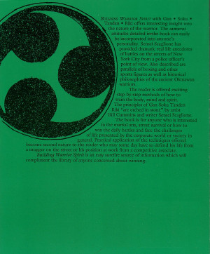 Karate of Okinawa: Building Warrior Spirit with Gan, Soku, Tanden ...