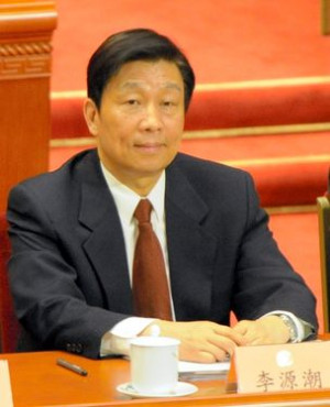 Li Yuanchao Asahi Shimbun file photo