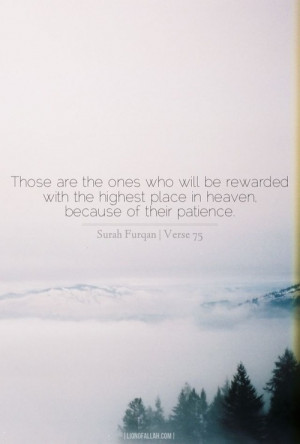 Sayyid Qutb on Prophet Ayyub’s Prayer (Quran 21:83)