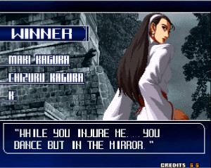 ... featuring bizarre win quotes from throughout fighting game history