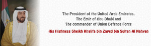 His-Highness-Sheikh-Khalifa-bin-Zayed-bin-Sultan-Al-Nahyan-2.jpg
