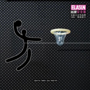 ... Condom Ads: Let's Talk About Sex without Actually Talking About Sex