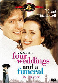 46 four weddings and a funeral