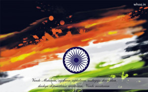 indian flag vande mataram quote hd wallpaper,happy independence day ...