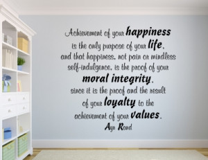 achievement of inspirational wall decal quotes inspirational product ...