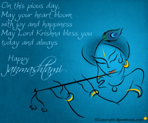 From : Bhaagvad Gita - Lord Krishna