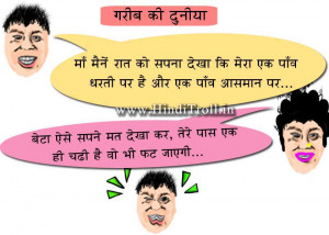 ... HINDI COMMENTS WALLPAPER QUOTES FOR FACEBOOK HINDI STATUS AS FREE