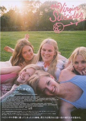 The Virgin Suicides, 1999