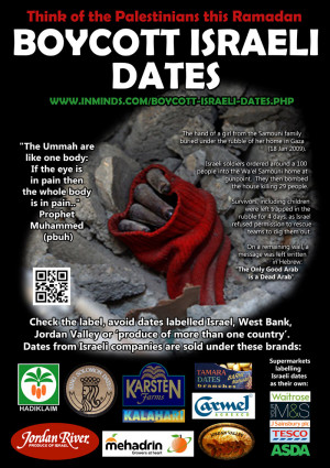 Boycott Israeli Dates 2012 leaflet (front) 800x1135