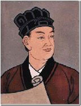 supporti della scrittura: dalla pietra alla carta , Archeologia ...