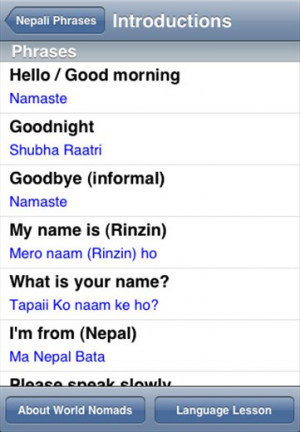screenshot from our Nepali language guide application for iPhone ...