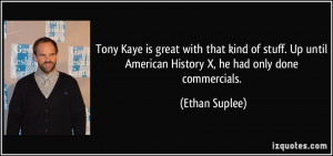Tony Kaye is great with that kind of stuff. Up until American History ...