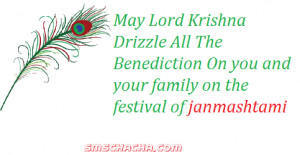 May Lord Krishna Drizzle All The Benediction On you