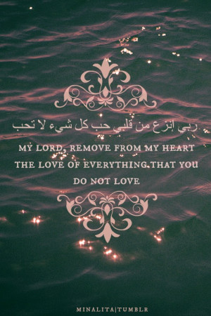 muslim islam Quran dua Muslimah hadith duaa muslima Allah swt ...