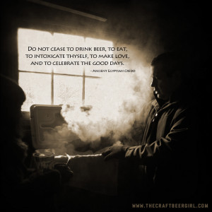 Please Make Love To Me Quotes