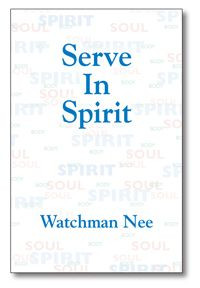 Watchman Nee Quote More