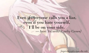 Guilty Crown quote