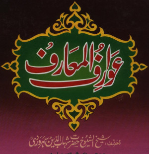 Villa Marina 76 offers advanced auto repair services for most makes of