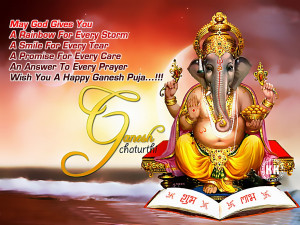Ganesh Chaturthi Cards with Wishes Quotes and SMS