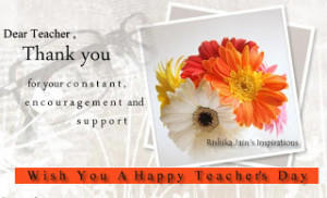 thank you quotes for teachers, thank you for teachers