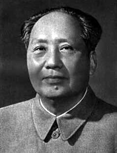Mao Zedong (also Mao Tse-Tung)