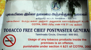 Back > Quotes For > No Smoking Quotes In Tamil