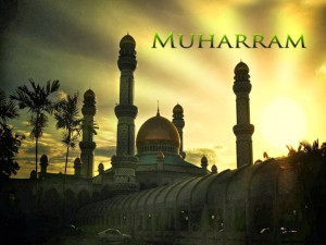 ... | Muharram urdu Quotes Ecards greetings and Muharram muslim quotes