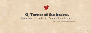 Quran (49:11) Islamic Cover Photo