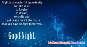 Night is Wonderful Opportunity | Good Night Greetings Wallpaper