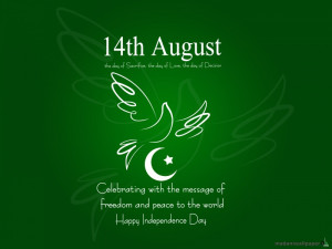 How to set Pakistan Independence Day Wallpaper 2012 wallpaper on your ...