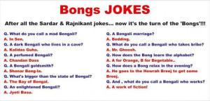 ... Sardar & Rajinikanth Jokes, Now Enjoy..Bengali Jokes (Bong Jokes
