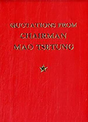 Quotations from Chairman Mao Tsetung, Mao Tse-tung