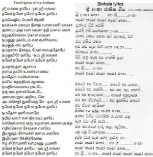 65th independence day celebrations no bilingual rendering of image by ...